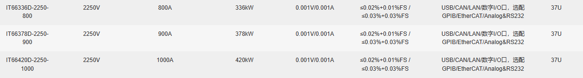 1716792314488581.png image.png